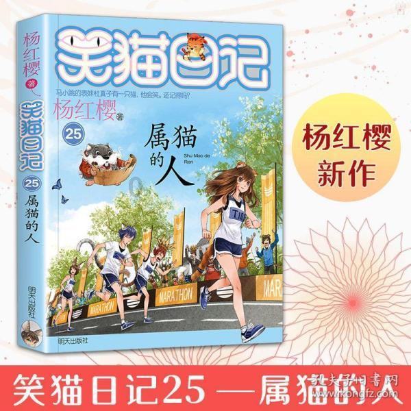 自研试剂盒5分钟快速诊断马铃薯病毒
