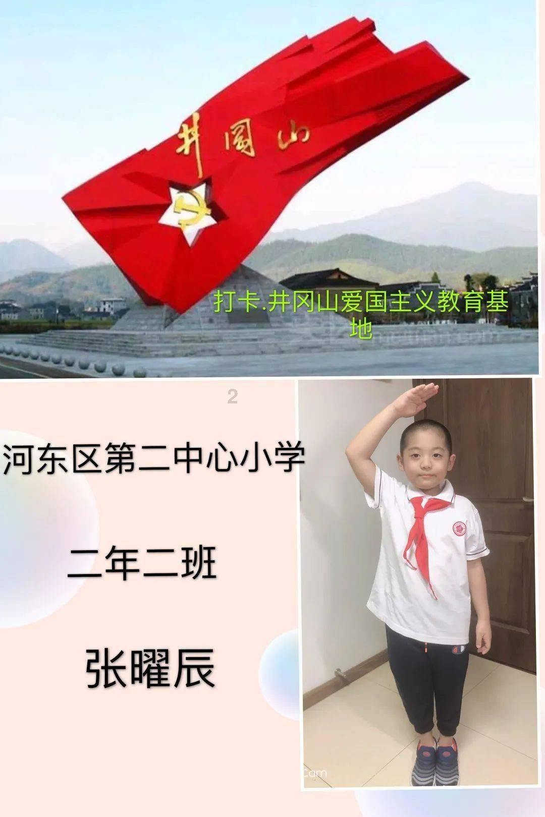 淄博柳泉中学“柳泉创客”荣获市优秀学校创客空间