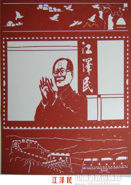美味的烹饪料理